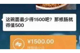 桓台桓台的要账公司在催收过程中的策略和技巧有哪些？